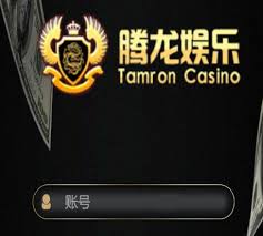 腾讯游戏营收比重连续两个季度下降，支付、云计算等业务营收涨348%